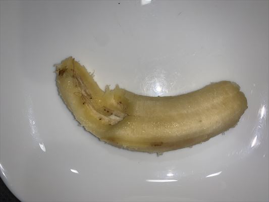 えぐったバナナ